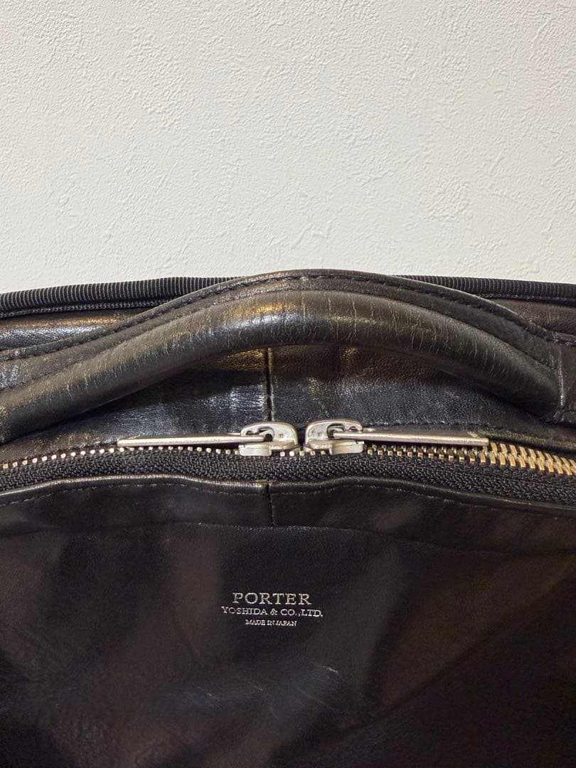 ［生産終了］PORTER CLERK DAYBAG ポーター 吉田カバンリュック