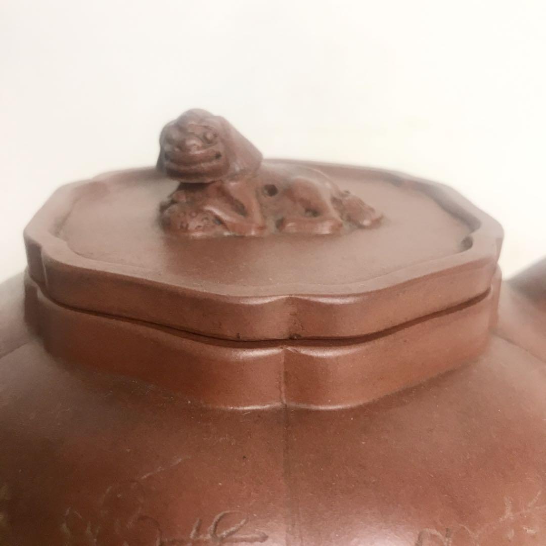 中国宜興　急須　茶器　煎茶道具　湯呑