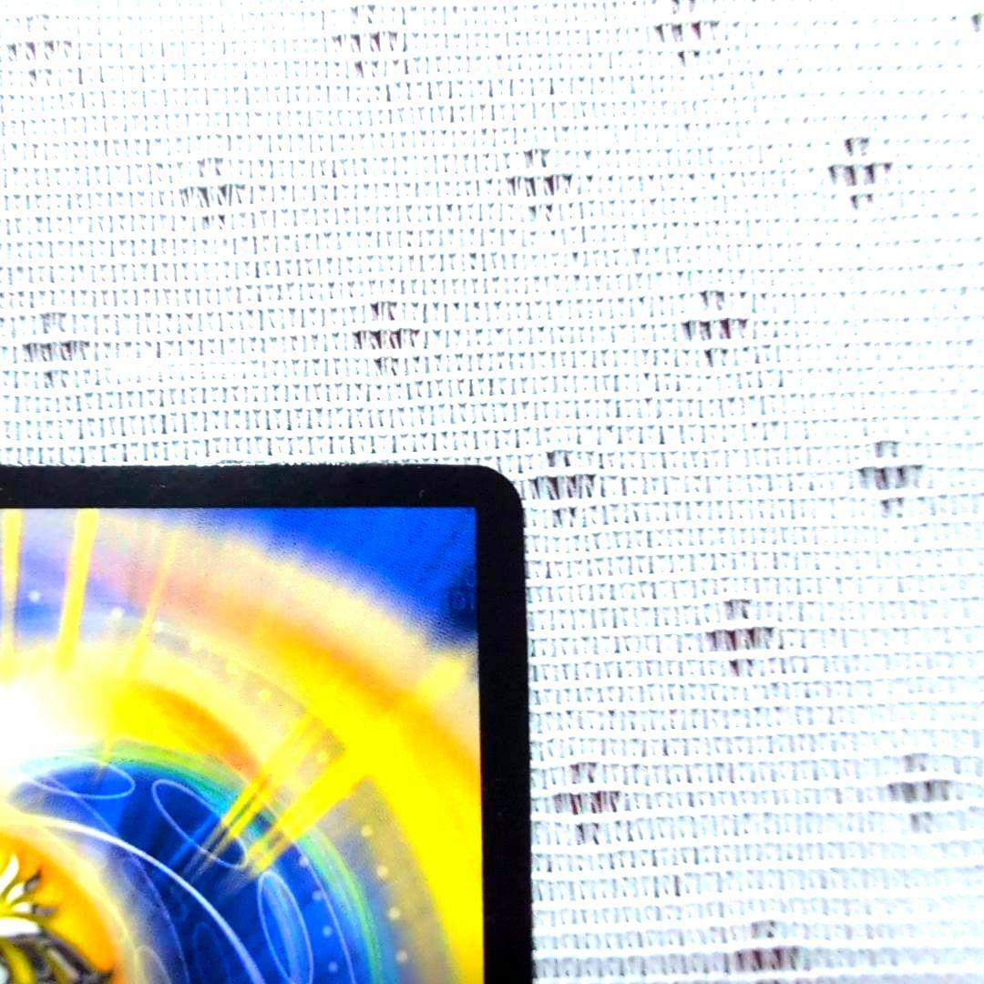 龍素記号wDサイクルペディア　金トレジャー　デュエマ　デュエルマスターズ