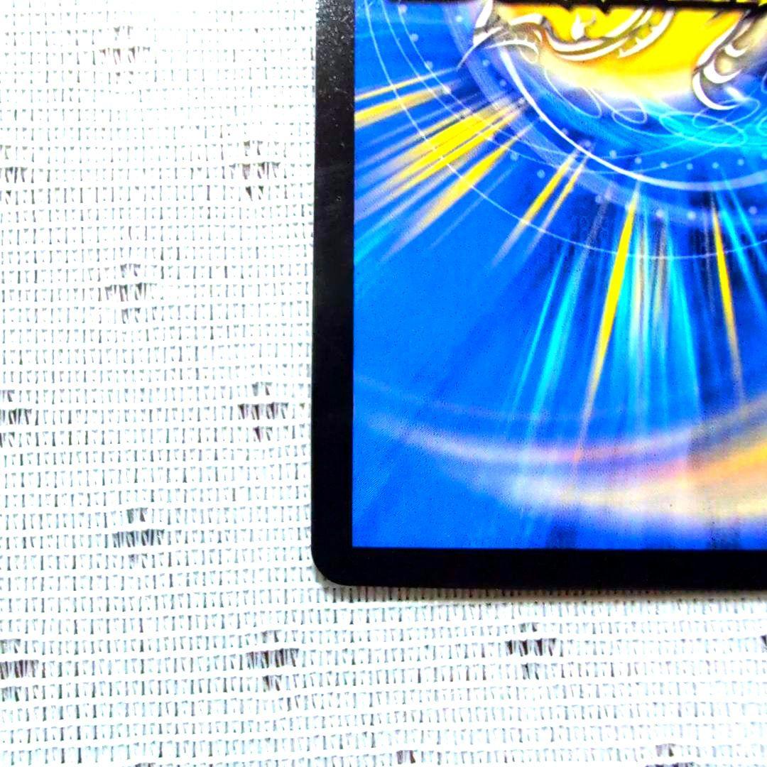 龍素記号wDサイクルペディア　金トレジャー　デュエマ　デュエルマスターズ