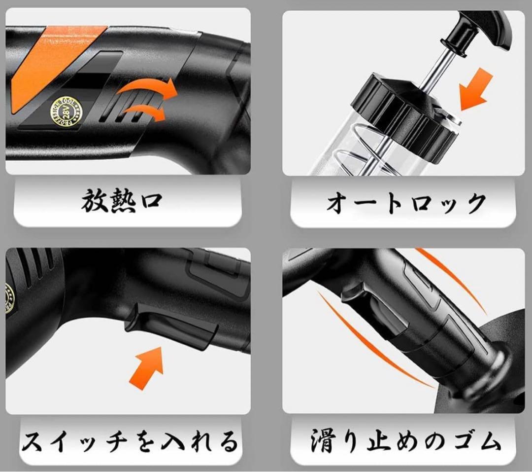 電動コードレスグリースガン 12000PSI高圧 充電式79800H/24v