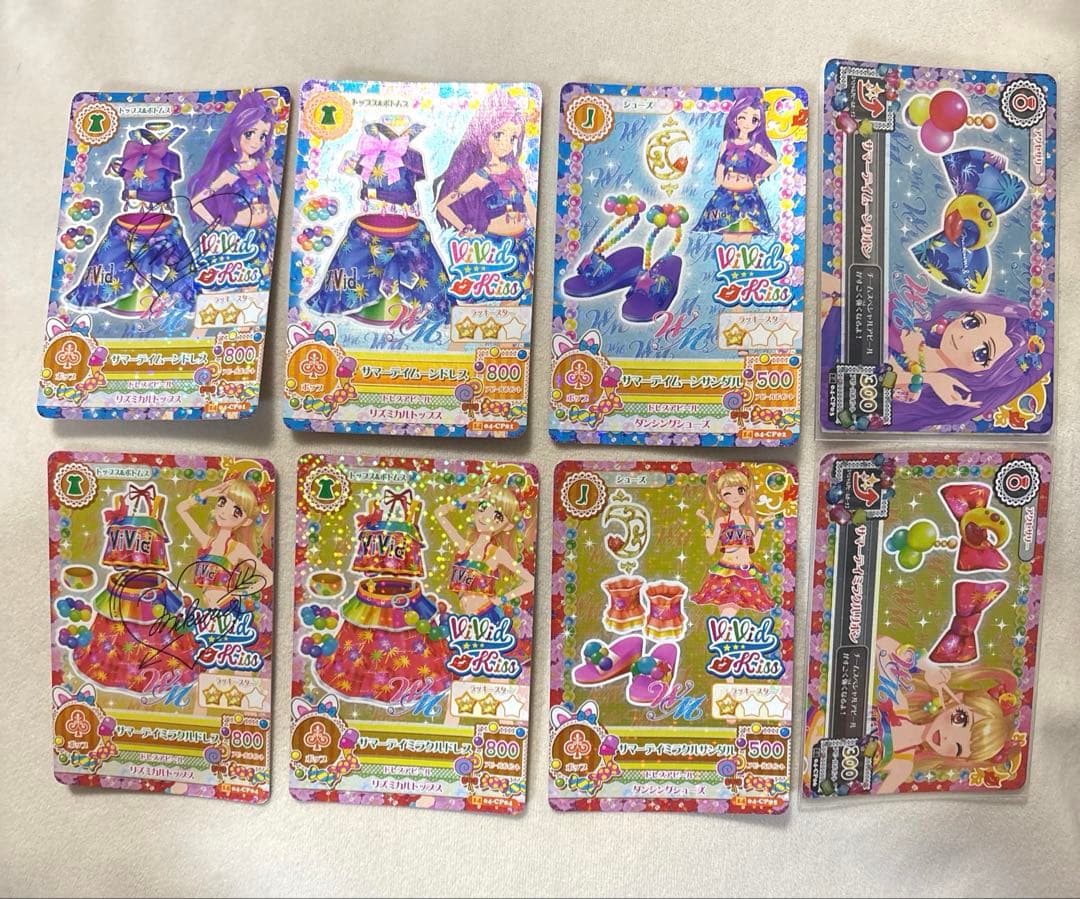 アイカツ Vivid Kiss カードセット 8枚 アイカツ Vivid Kiss カードセット 8枚 アイカツカード 60枚セット