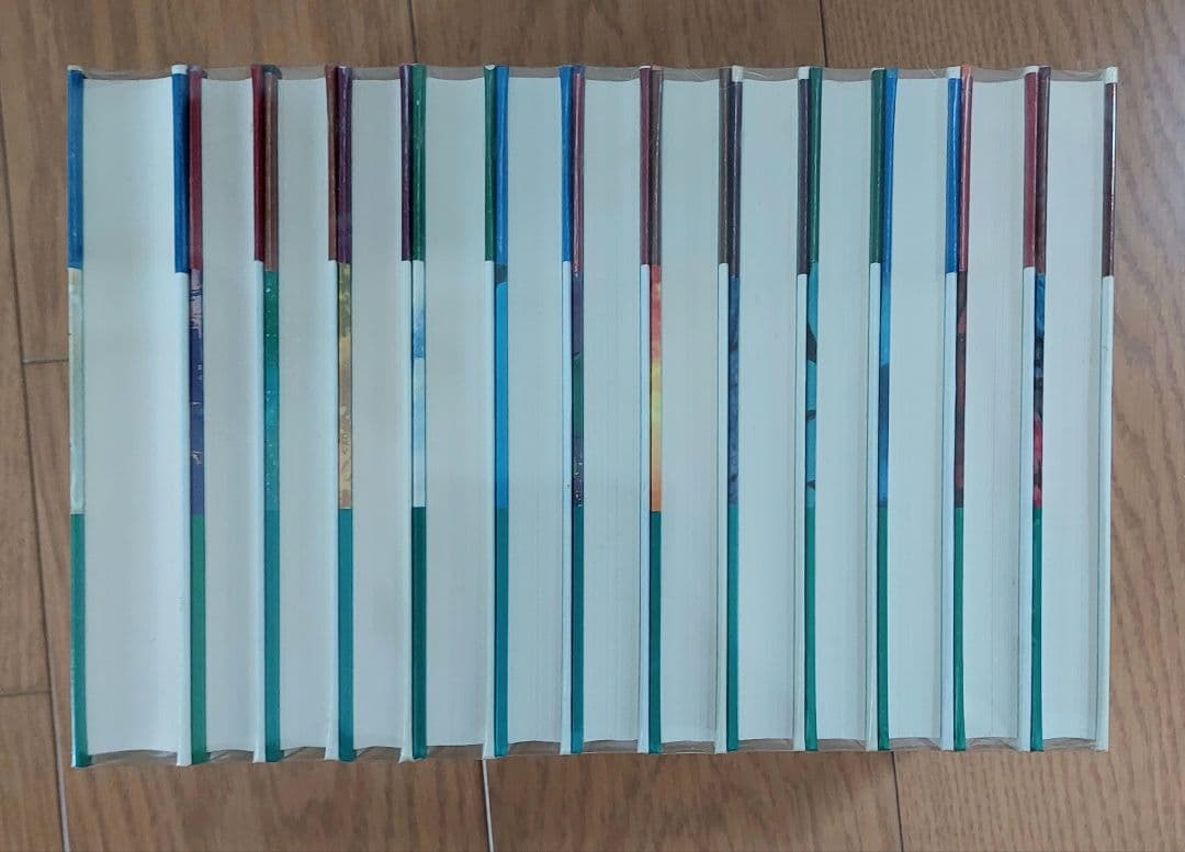 地球樹の女神 平井和正 全13巻 全巻セット