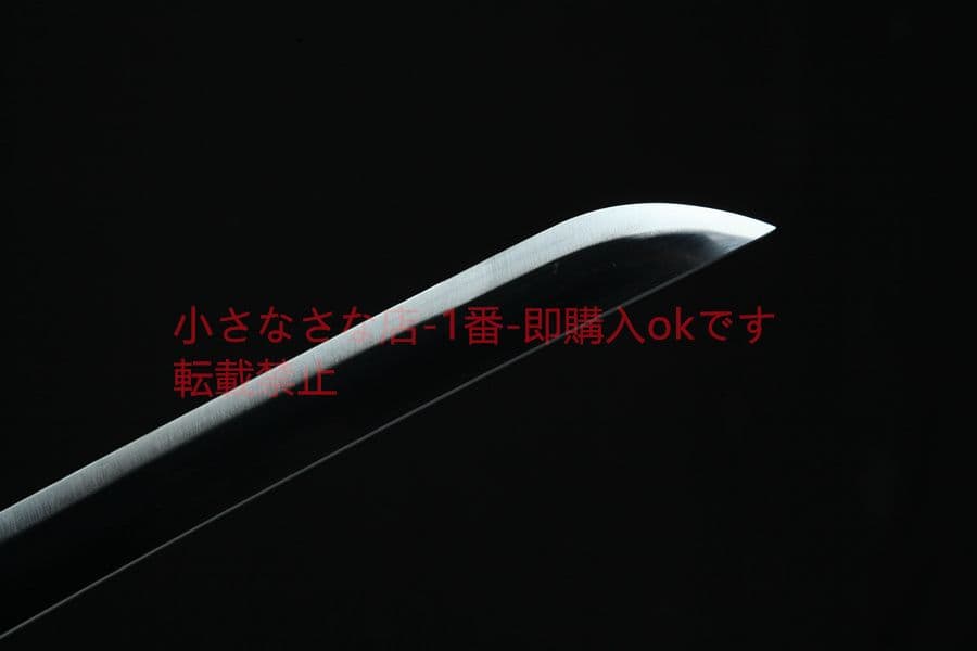 鬼滅の刃- 炭治郎 武具　刀装具　日本刀　模造刀　居合刀 日輪刀