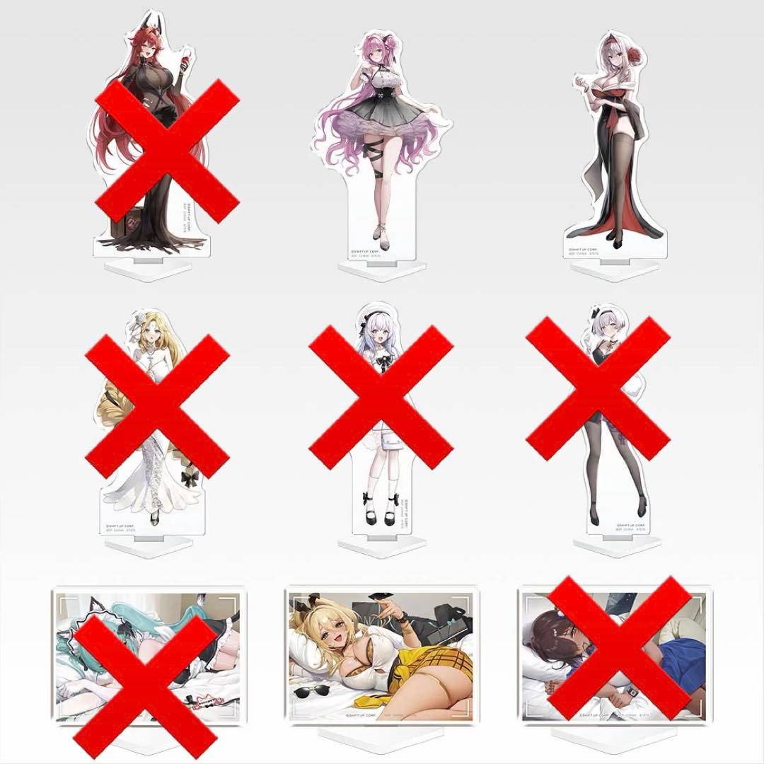 一番くじ 勝利の女神：NIKKE CHAPTER6 ラストワン賞モダニア＆おまけ