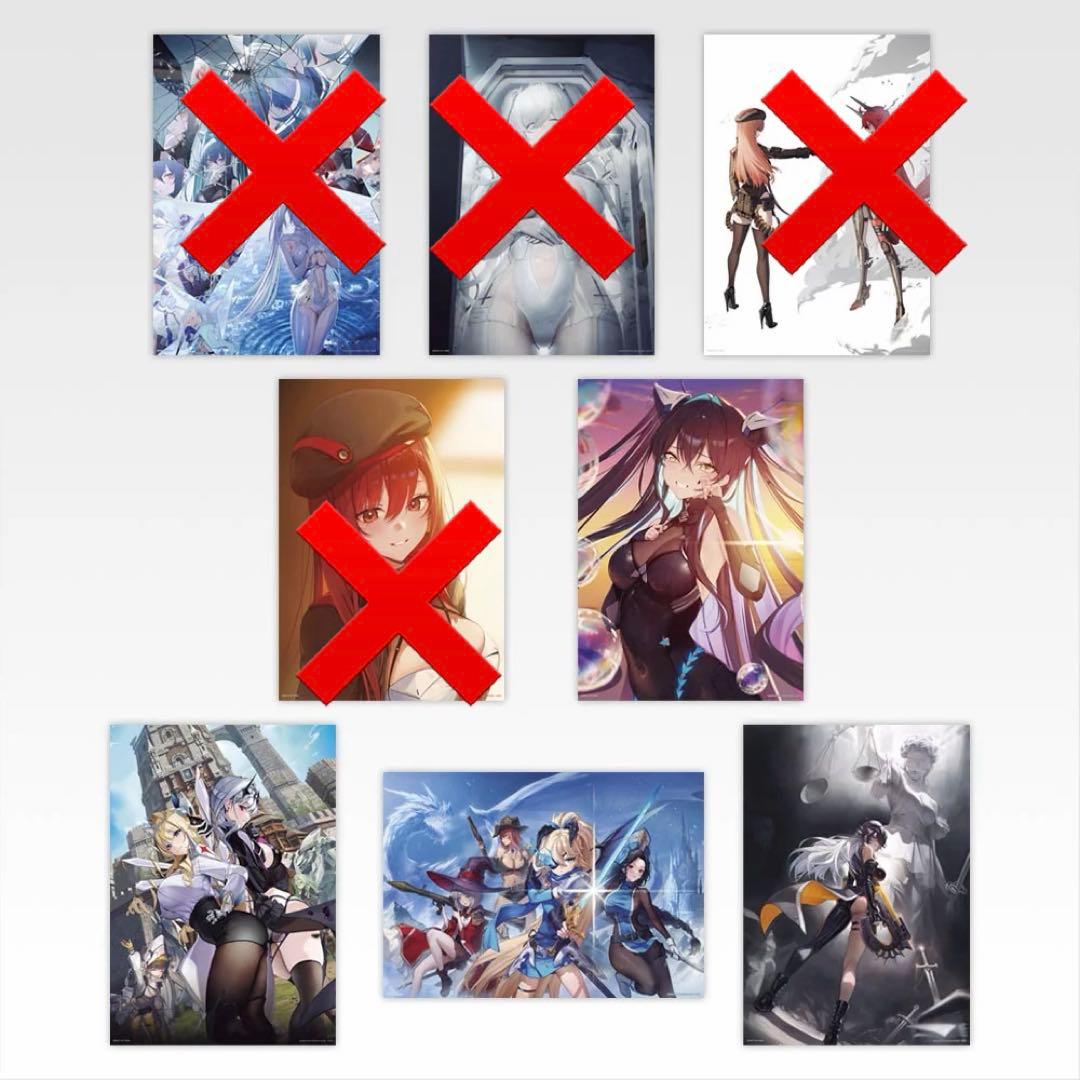 一番くじ 勝利の女神：NIKKE CHAPTER6 ラストワン賞モダニア＆おまけ