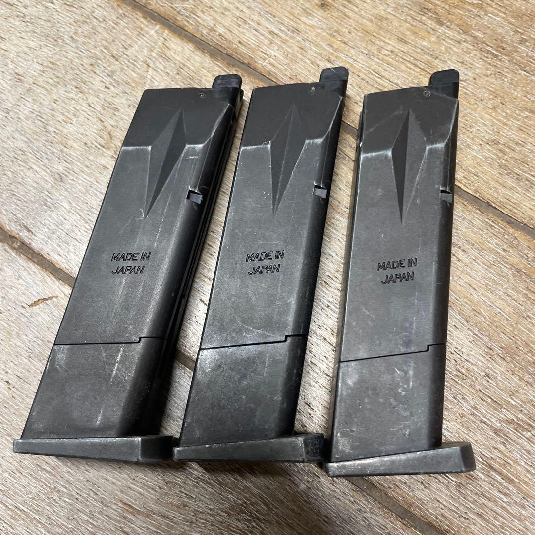 東京マルイ　P226 ガスガン 3マガジン付き