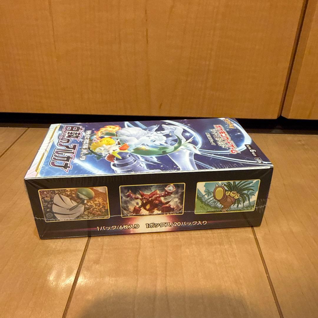 【新品未開封】白熱のアルカナ　ボックス　box シュリンク付き ポケカ