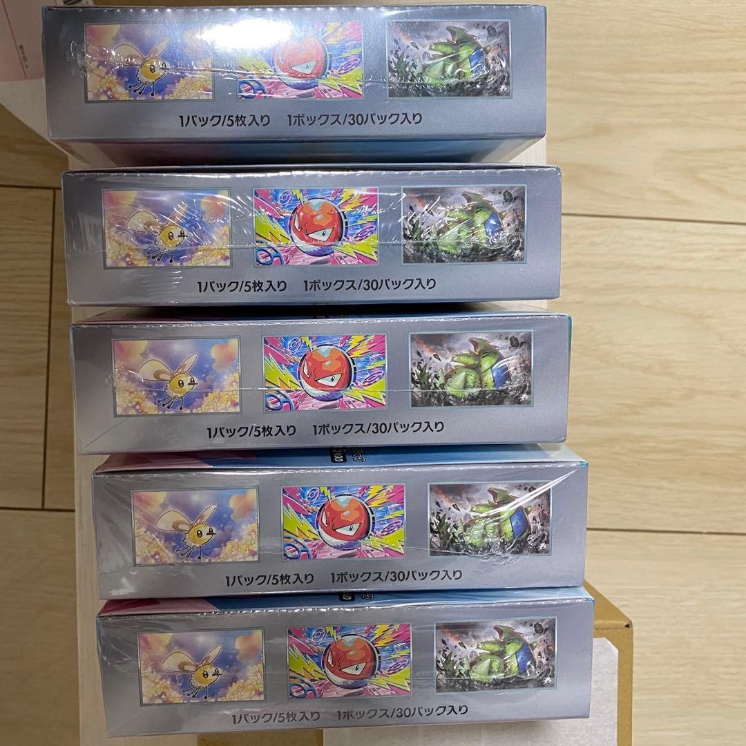 バトルパートナーズ 5box シュリンク付き 新品