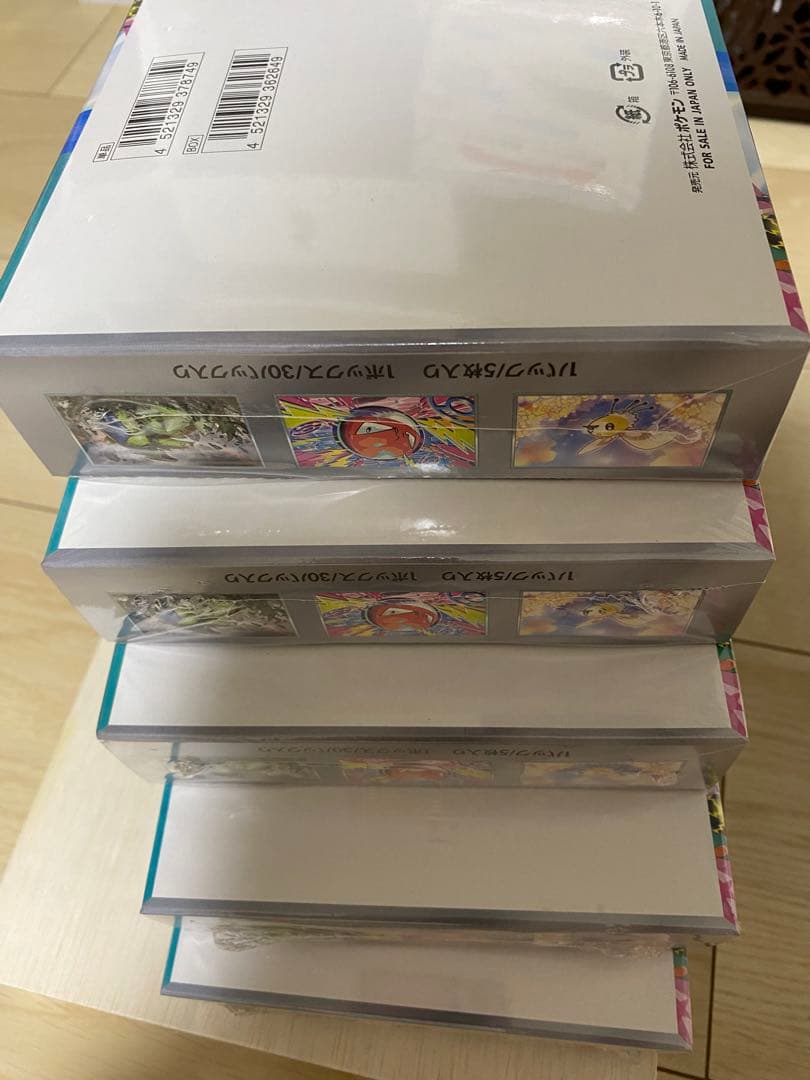 バトルパートナーズ 5box シュリンク付き 新品