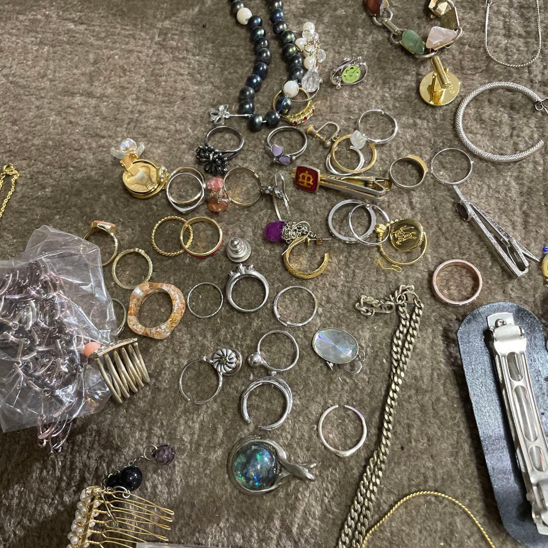 た*し様 古いアクセサリー まとめて 2.68kg イミテーション 指輪 ネック