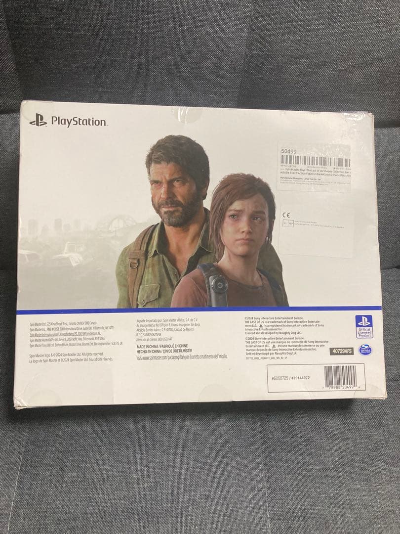 ラストオブアス ジョエル＆エリー 6インチフィギュア(未開封)