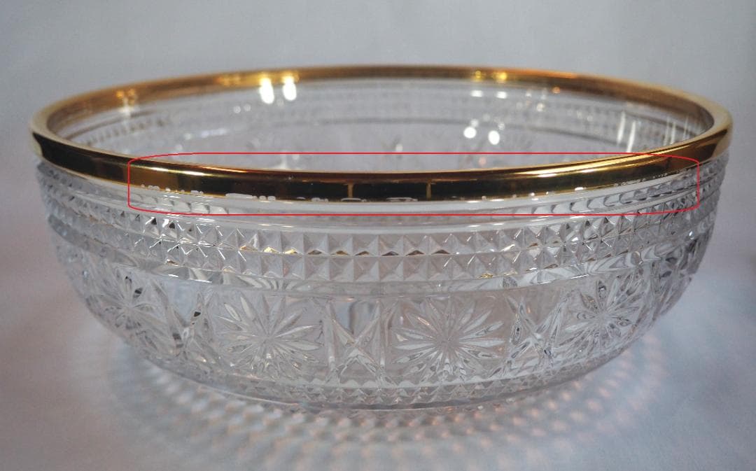 水崎長寿造『ギヤマン（義山）平水指』（共箱） - メルカリ