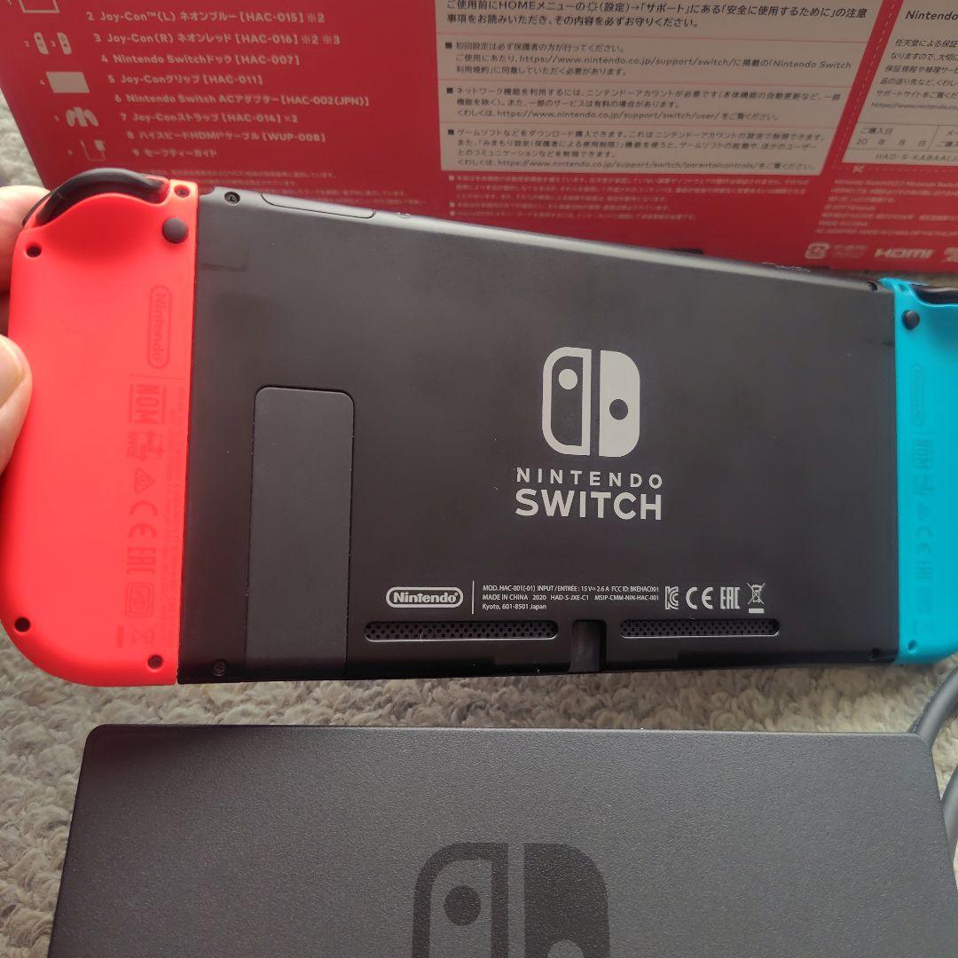 美品動作良好 Nintendo Switch ネオンブルー/ネオンレッド 本体
