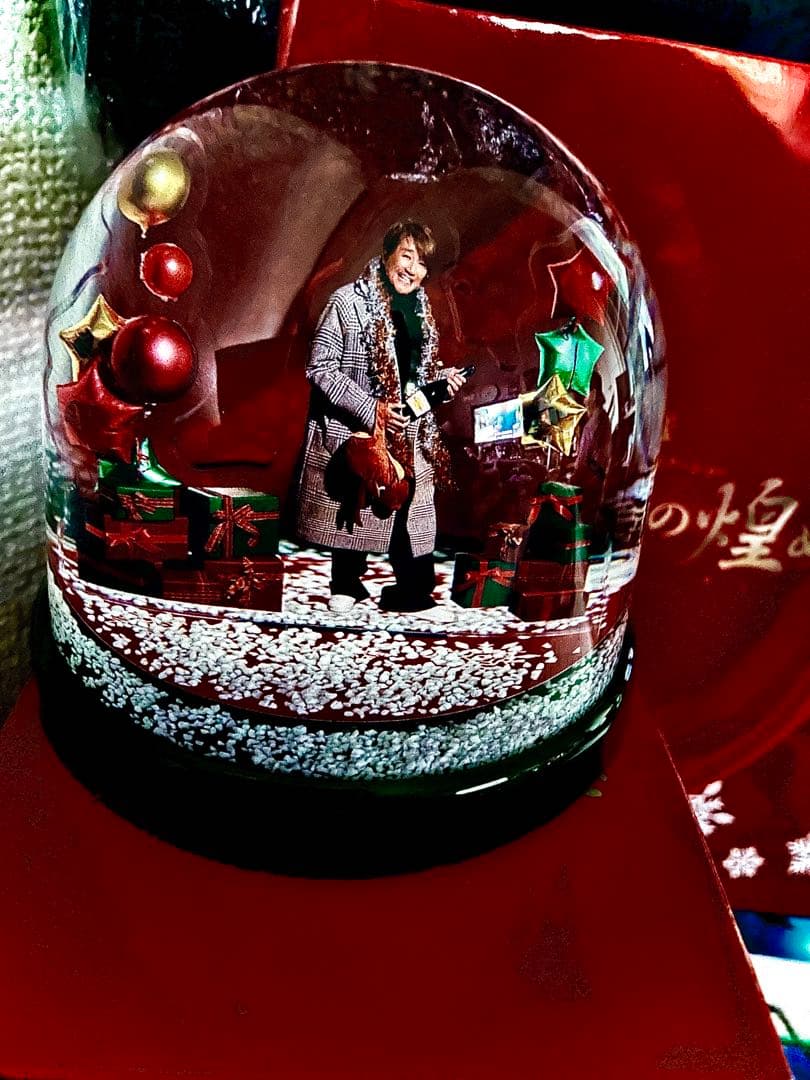 近藤真彦 45周年記念ディナーショー⭐︎スノードーム&お品書きカード&紙袋