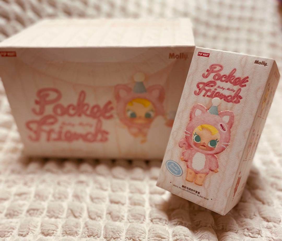 Pop Mart Baby Molly Pocket Friends ぬいぐるみ