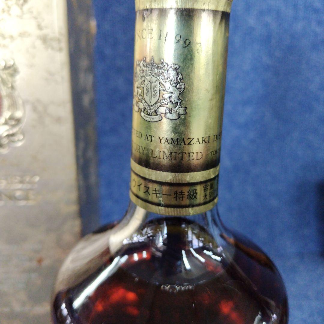 希少 サントリーウイスキー エクセレンス 特級 山崎モルト 未開封