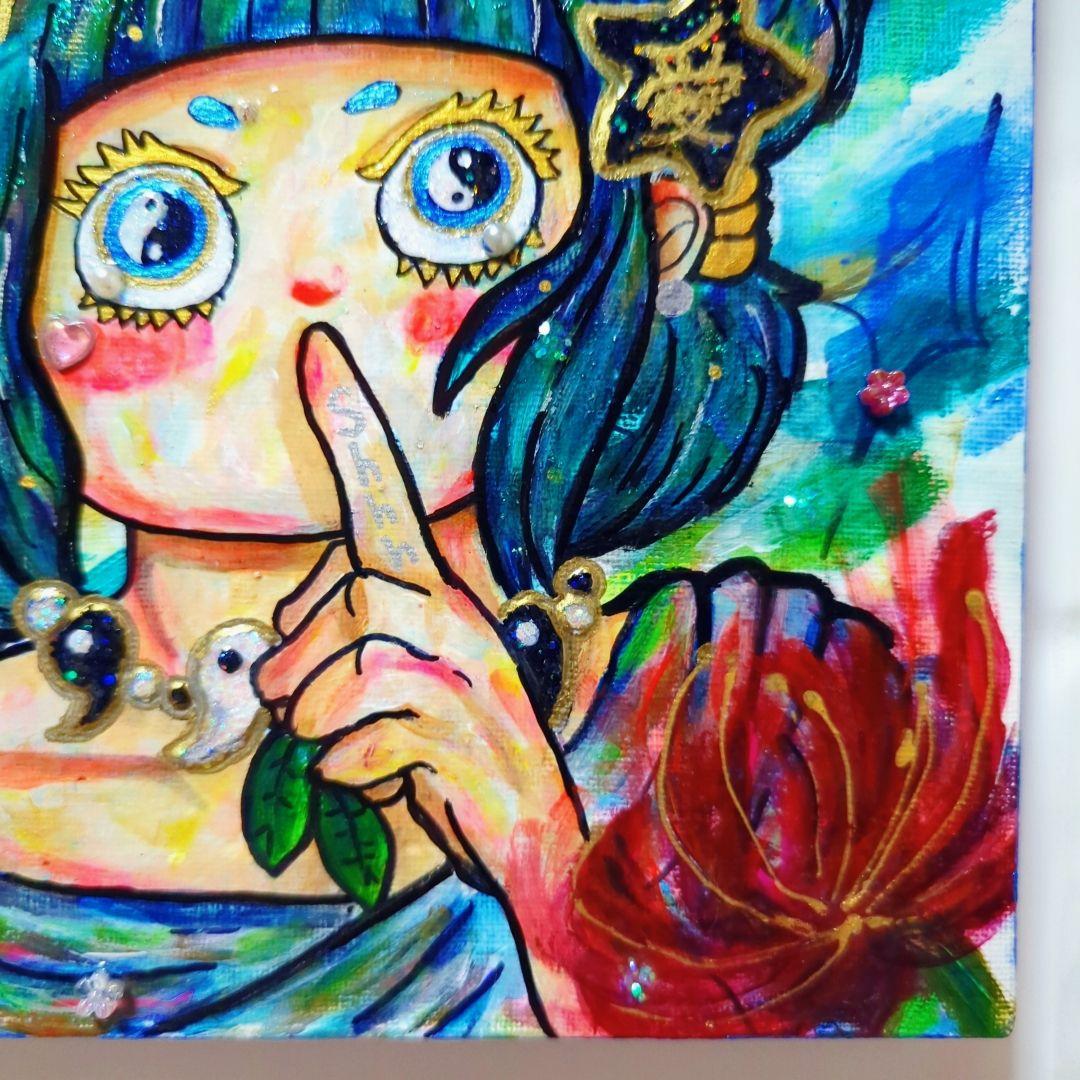 【一点物アートSALE】Pray to nature【S2号】