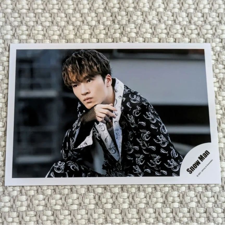 200円/枚〜】深澤辰哉 公式写真