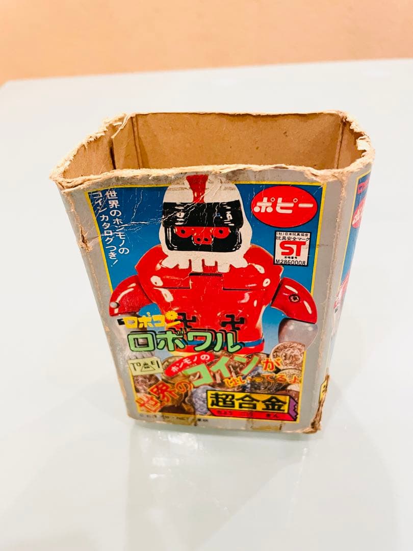 がんばれロボコン ロボワル超合金 箱付き ポピー 当時物 早い物勝ち
