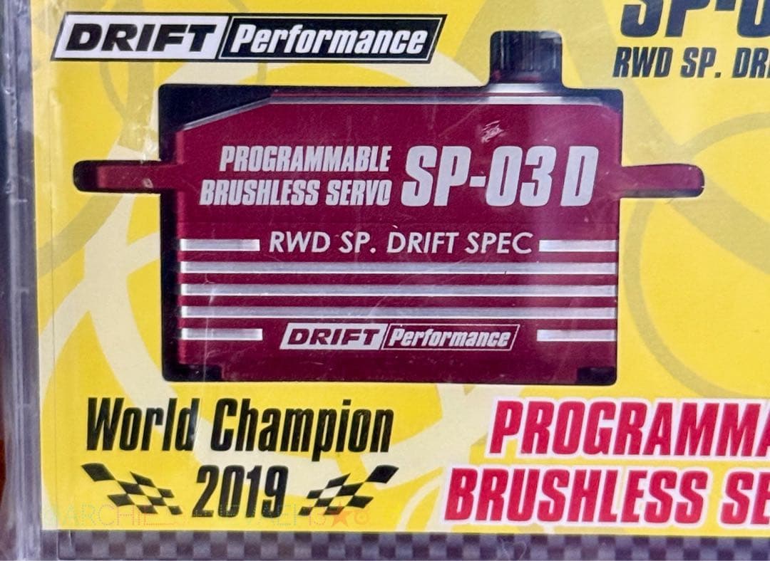 未開封◆ヨコモ◆プログラマブルドリフトブラシレスサーボ SP-03 DR／レッド