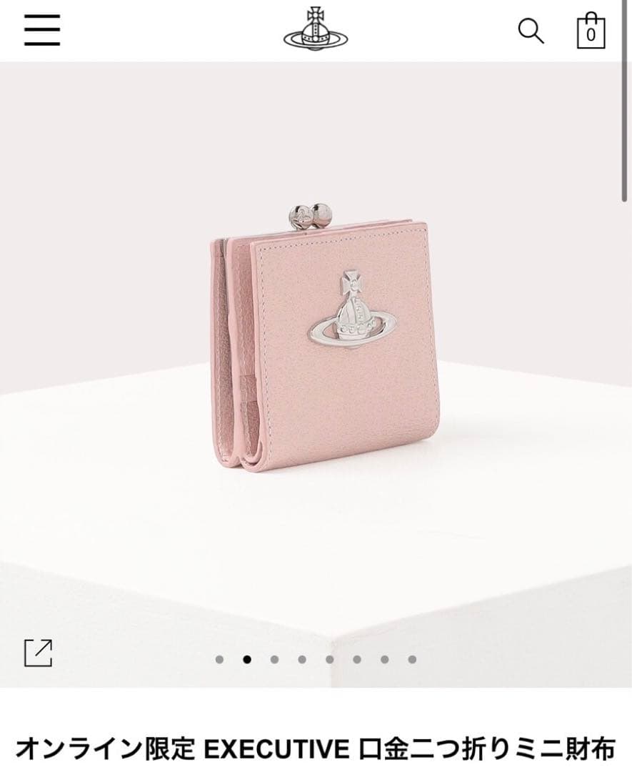 ヴィヴィアンウエストウッド オンライン限定EXECUTIVE口金二つ折りミニ