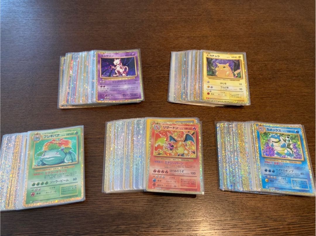 齋藤響介 Topps2023 25枚限定 Chromeインサート 美品