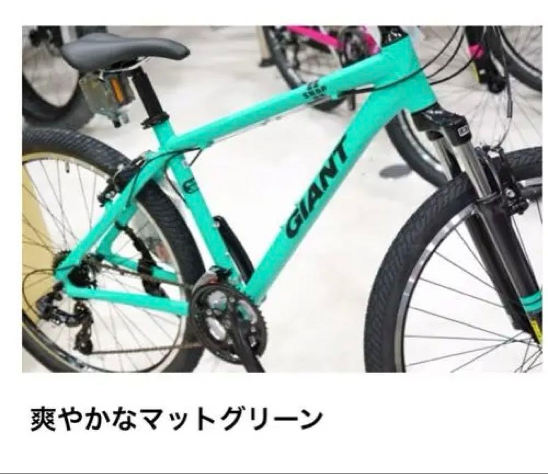 GIANT Snap マウンテンバイク ライムグリーン
