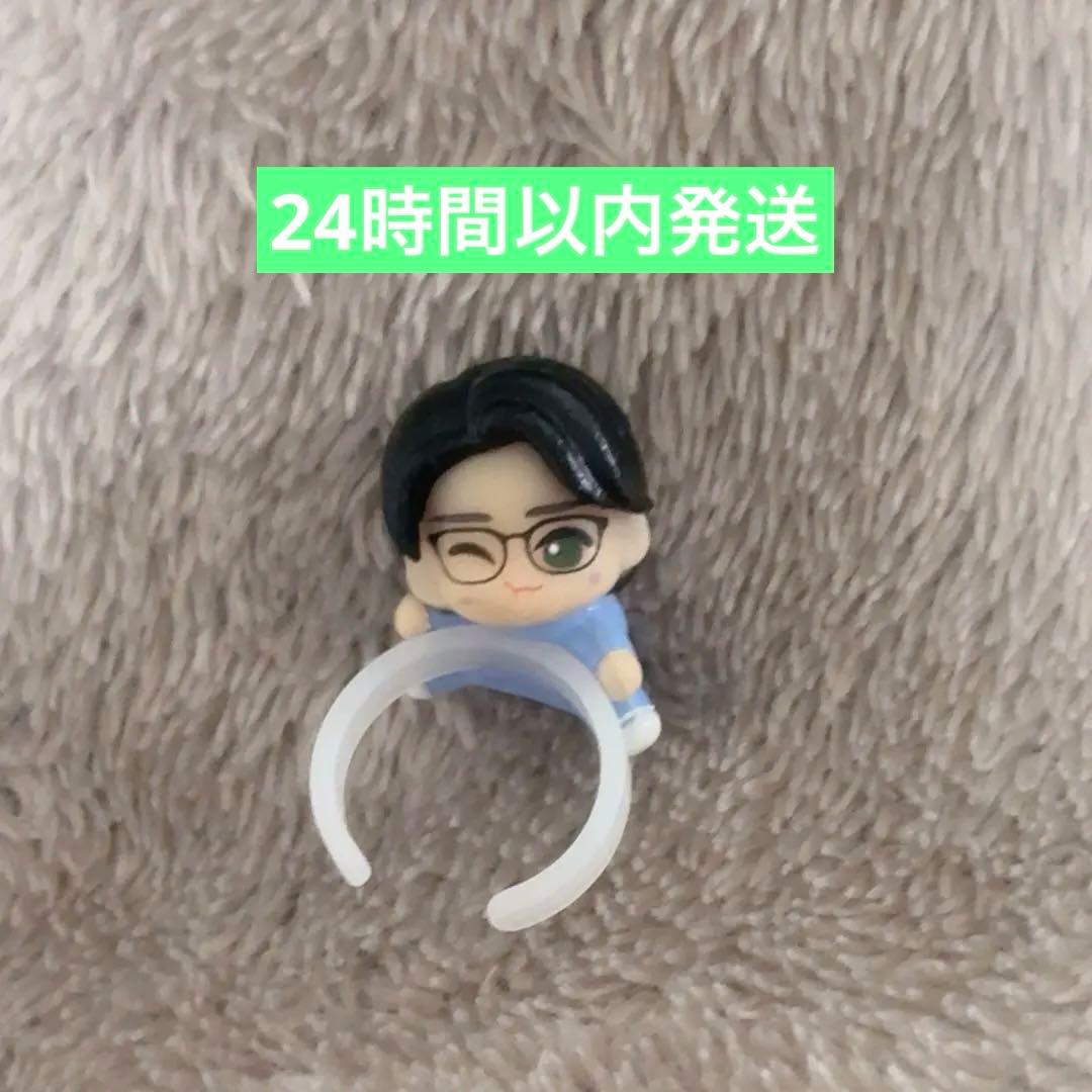 びっくらたまご Mrs. GREEN APPLE シークレット 大森元貴 - メルカリ