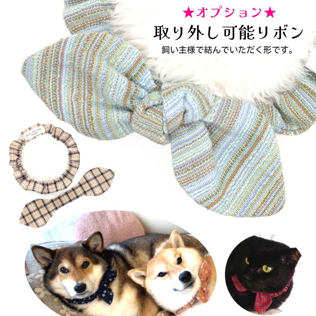 和風つまみ細工付き(ピンク⑤)わんちゃん猫ちゃん用襟つき首輪 ねこ首輪】