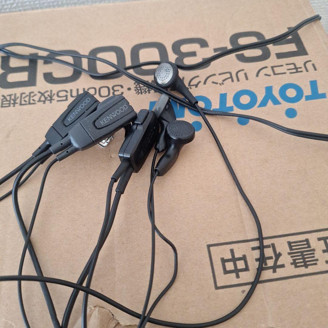 人気ホビー・楽器・アート - UBZ-LS20 ブラックB 3台セット ケンウッド