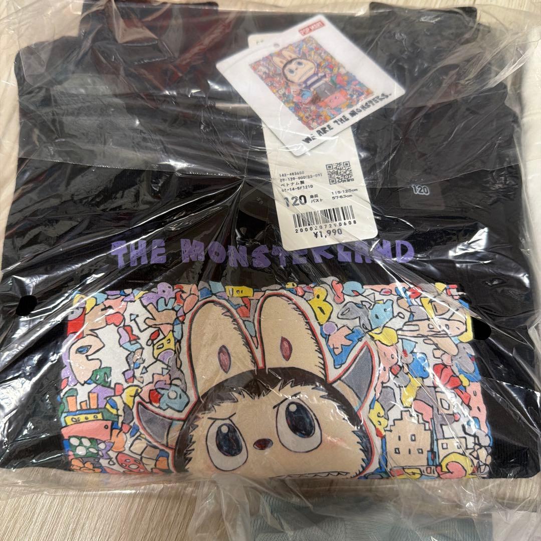 UNIQLO ユニクロ　ラブブ　トレーナーセット