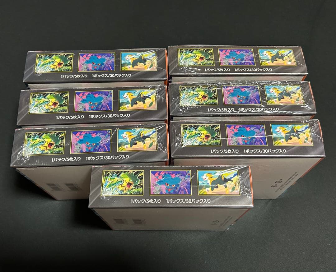 ポケモンカード インフェルノX シュリンク付き 7BOXの通販はau PAY