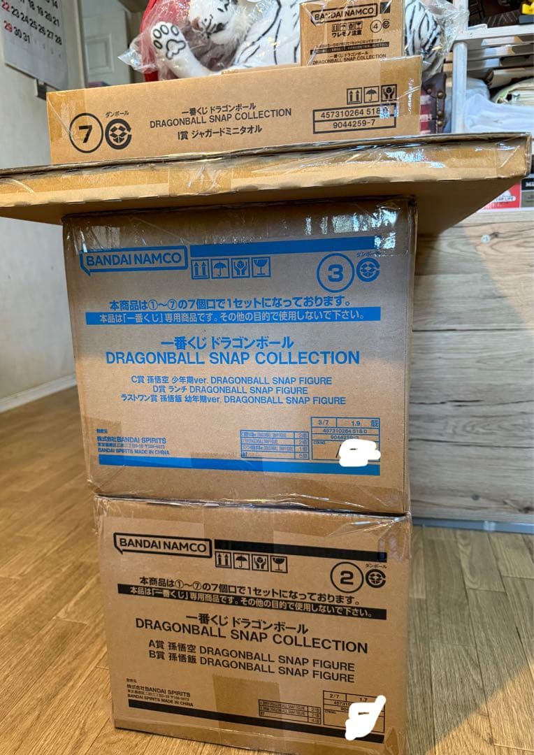 【ドラゴンボール】一番くじ Snap Collection 1ロット フィギュア