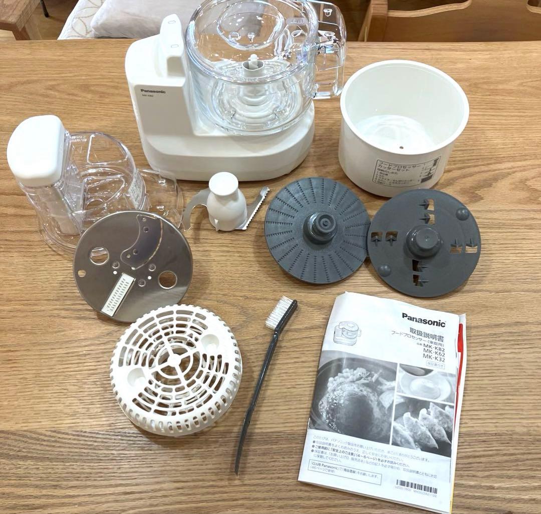 Panasonic MK-K82-Wフードプロセッサー 動作確認済
