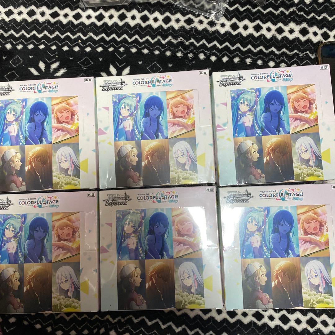 ま*う様 ヴァイスシュヴァルツ　プロセカ　vol.2 6BOX 未開封　シュリン ヴァイスシュヴァルツより「プロジェクトセカイ カラフルステージ