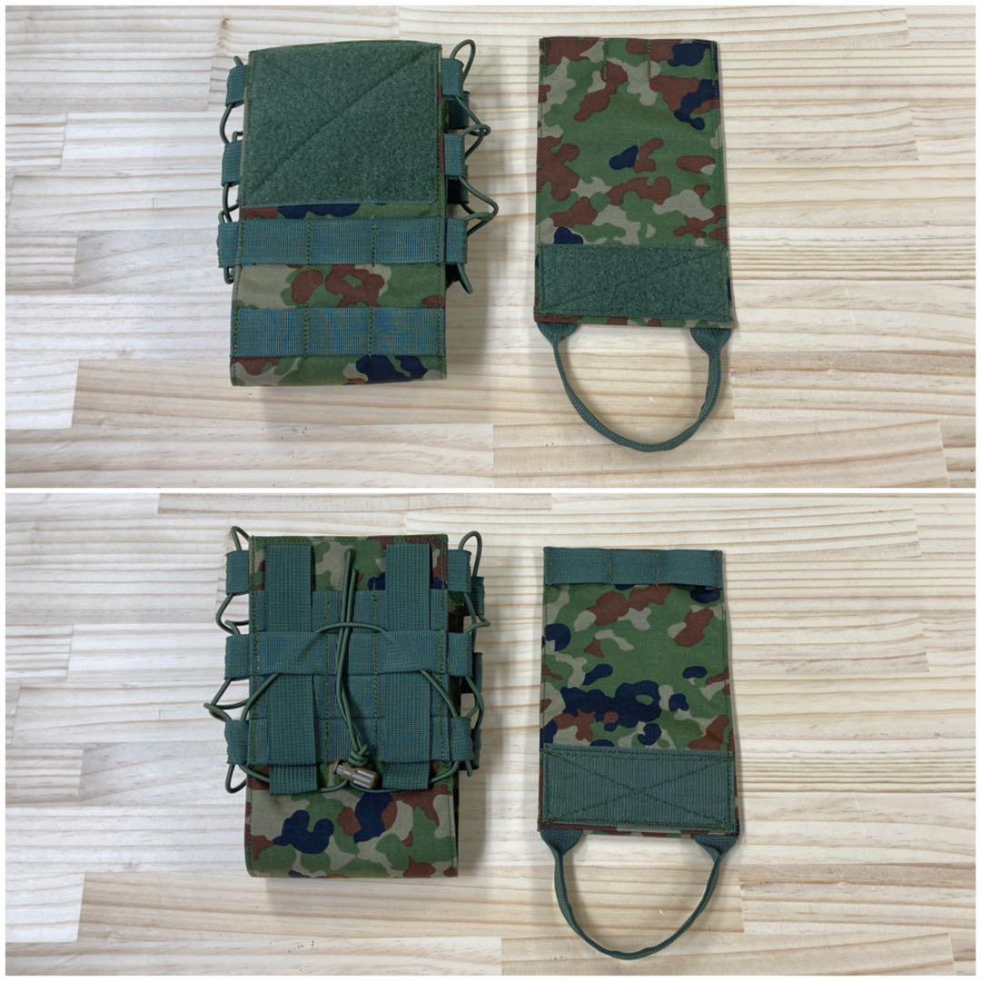 陸自救急品袋 ブローアウトキット 試作品 自衛隊 救急キット