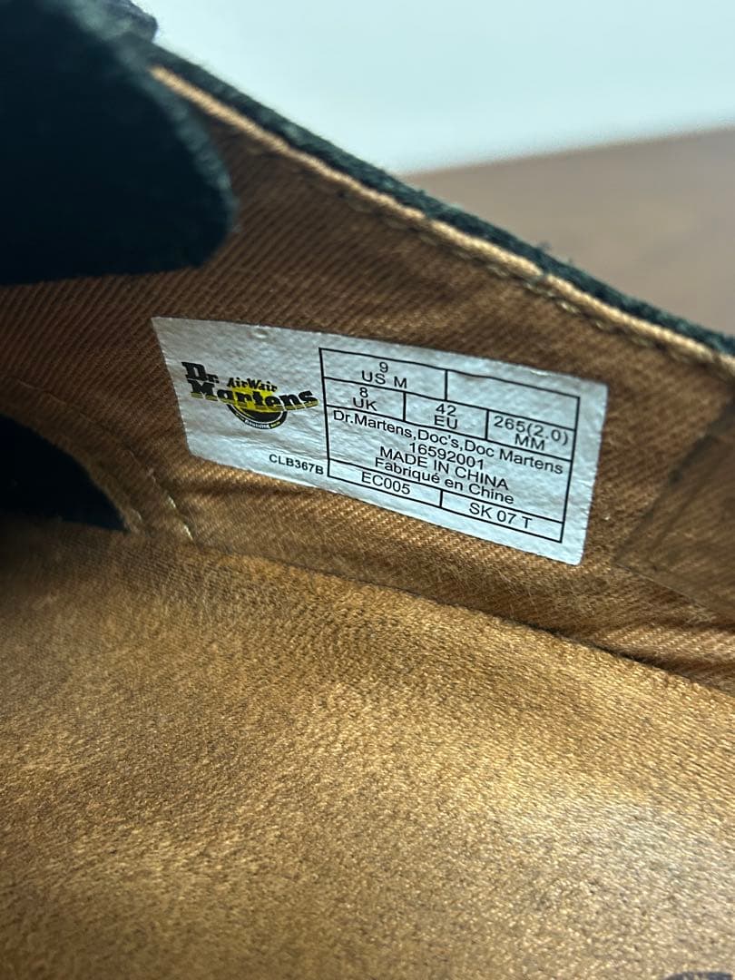 Dr.Martens ドクターマーチン 3ホールシューズ ブラック UK8