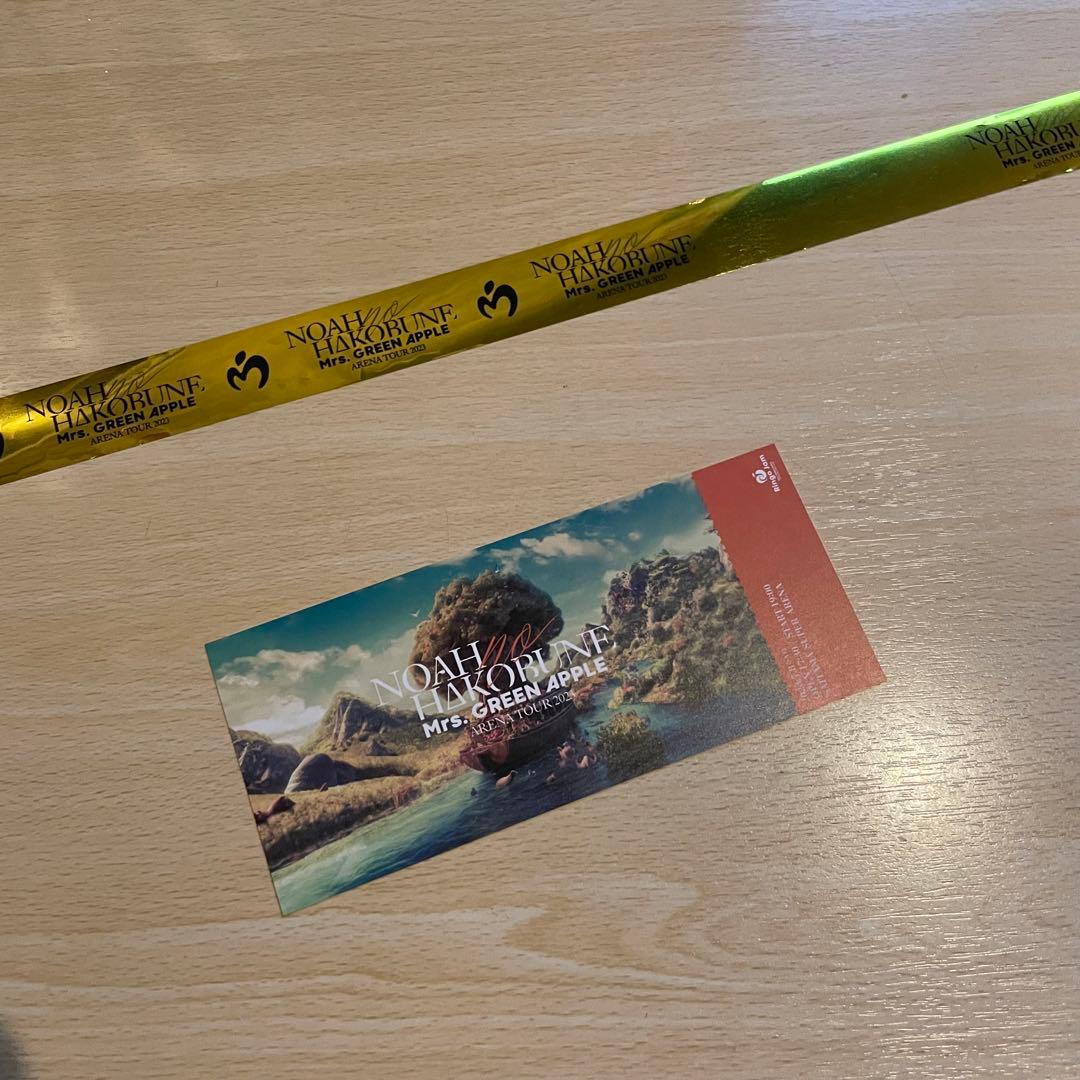 Mrs.GREEN APPLE ノアの方舟 SS特典 タオル ポーチ 金テープ Mrs