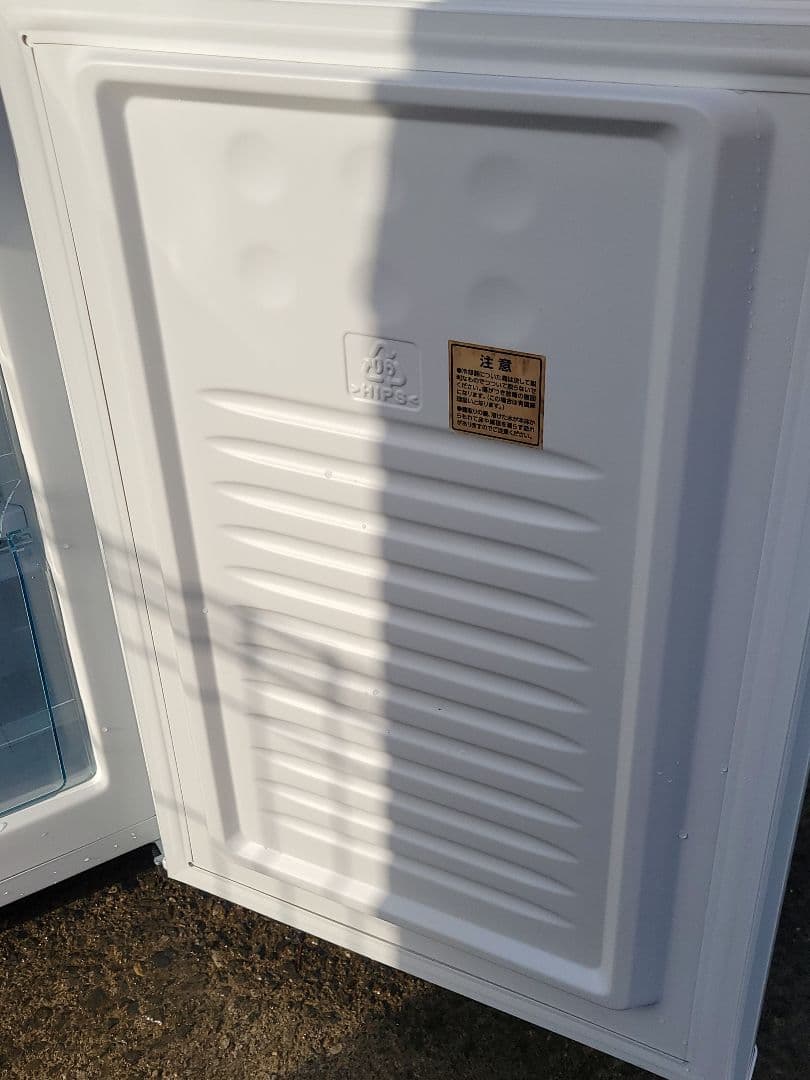 RINKA アイリスオーヤマ 冷蔵庫 AF162-W 162L 23年製