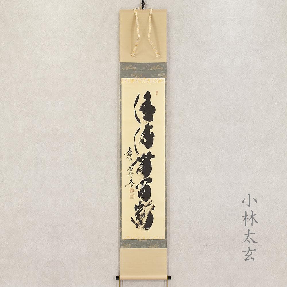 3658【サンマリノ銀貨】1988年1000リラオリンピック銀貨銀貨古銭