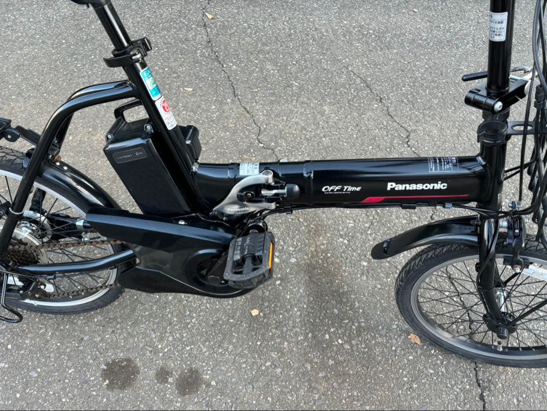 電動アシスト自転車 Panasonic オフタイム