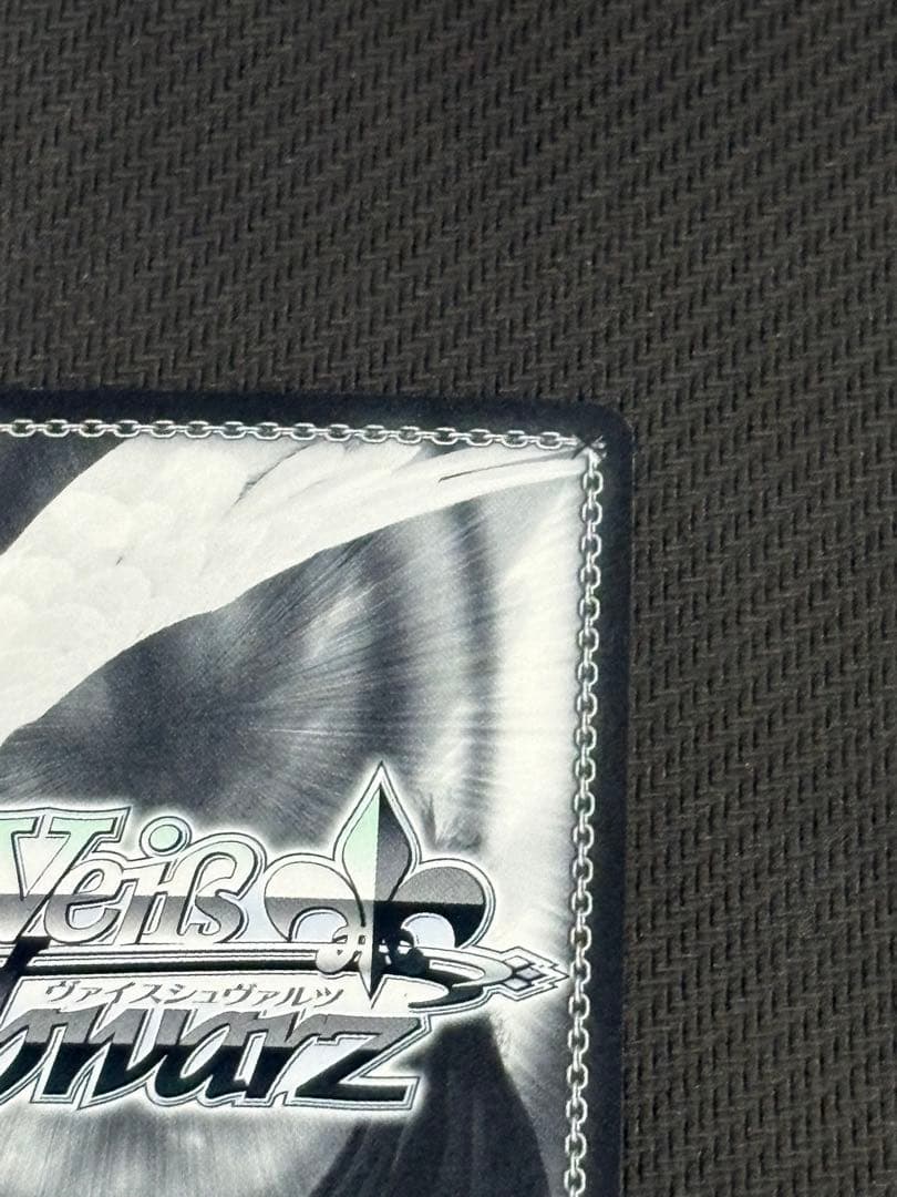 それぞれの選択桜島麻衣SP