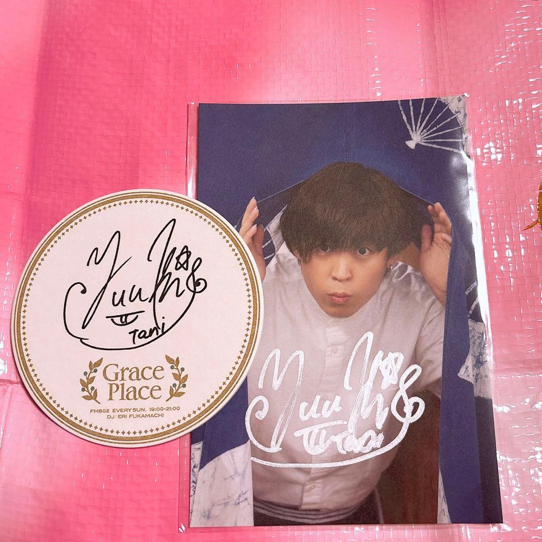 WANIMA BAMBOOM NIGHT メッシュ ロングスリーブ 赤 S～M