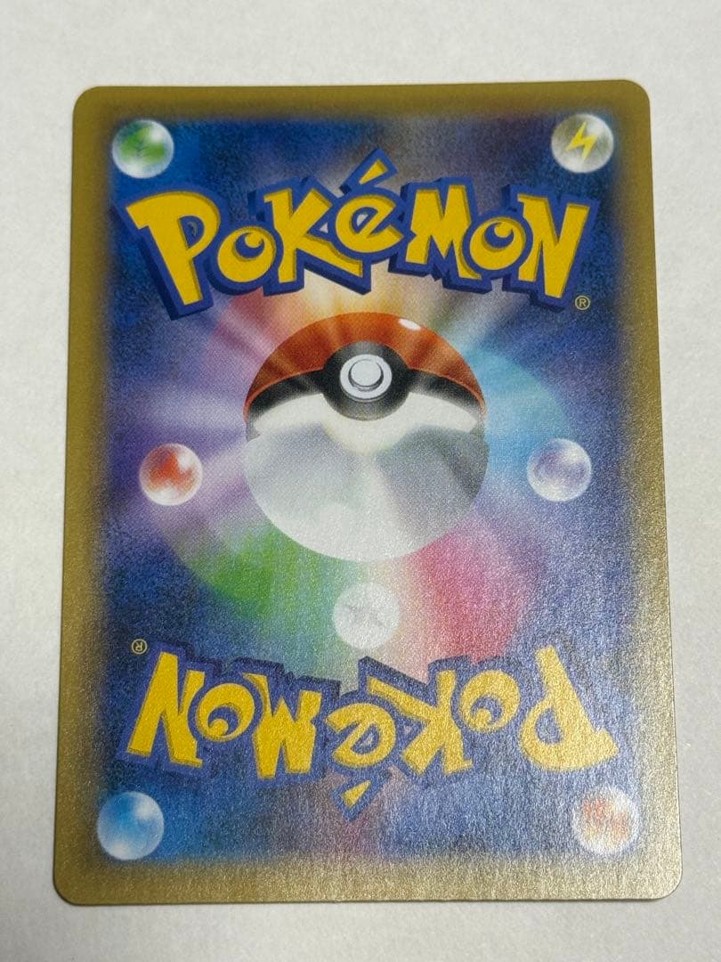 ク*ー様 MレックウザEX 25th プロモ