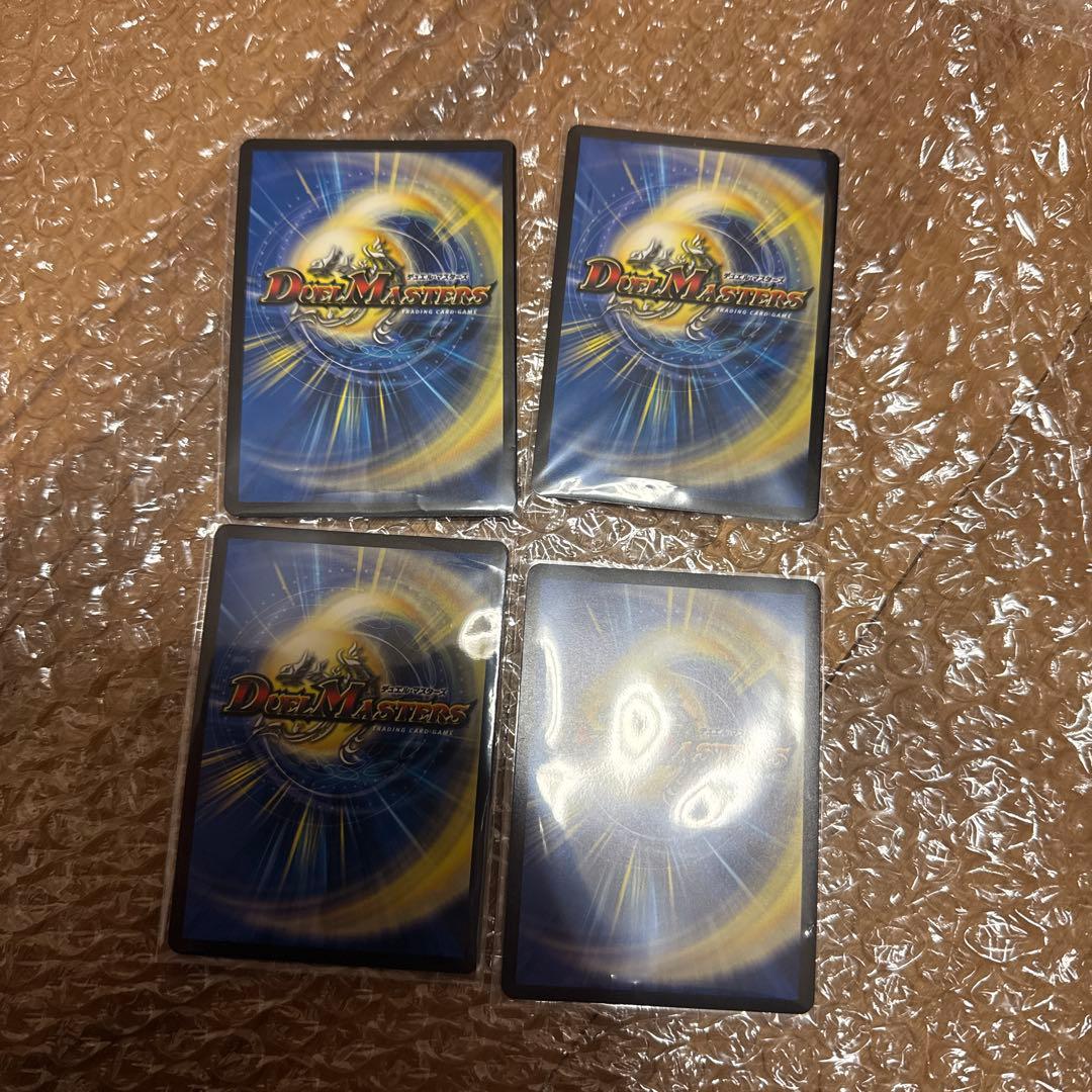 デュエマ ミラクルステラ4枚セット