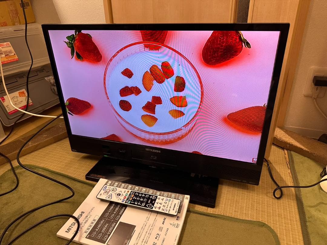 三菱 29型 テレビ Blu-ray&HDD内蔵 LCD-V29BHR4 超美品 - メルカリ