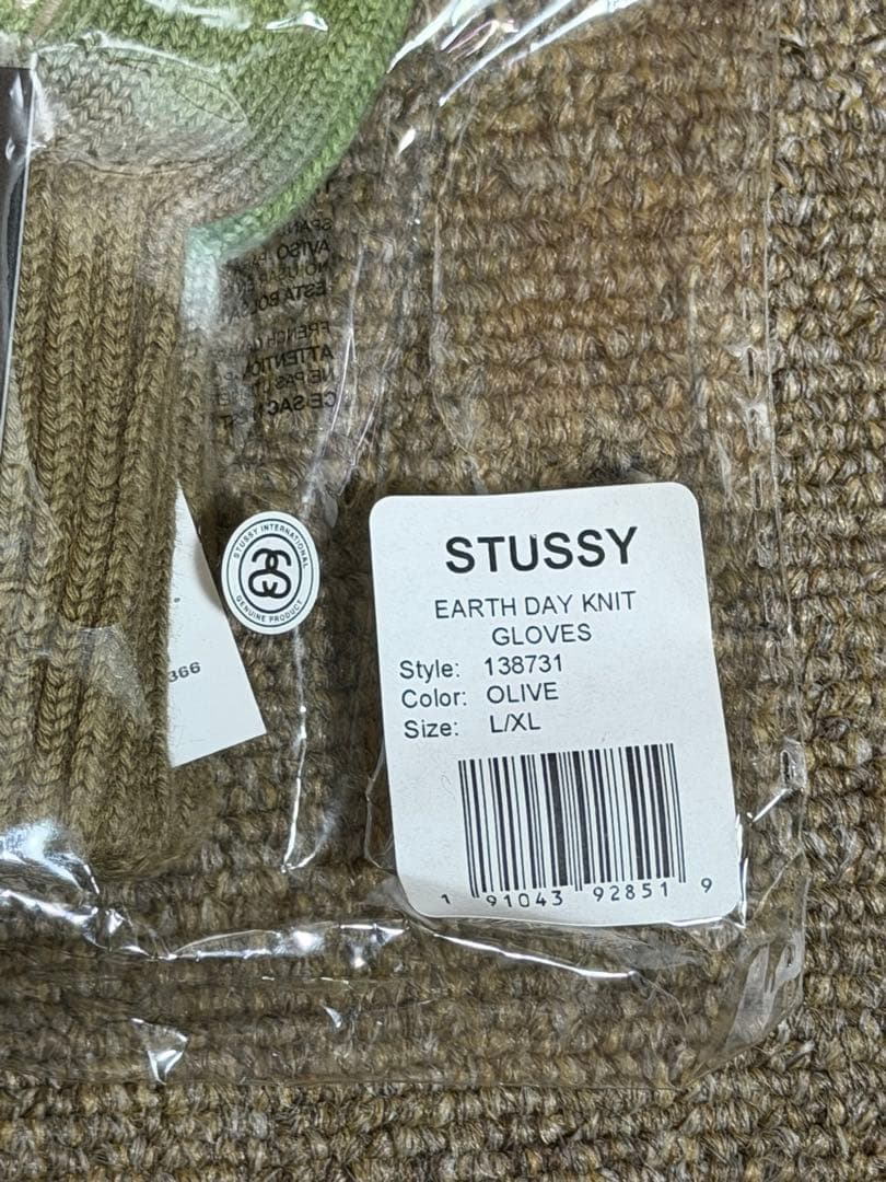 stussy EARTH DAY KHIT GLOVES L/XL