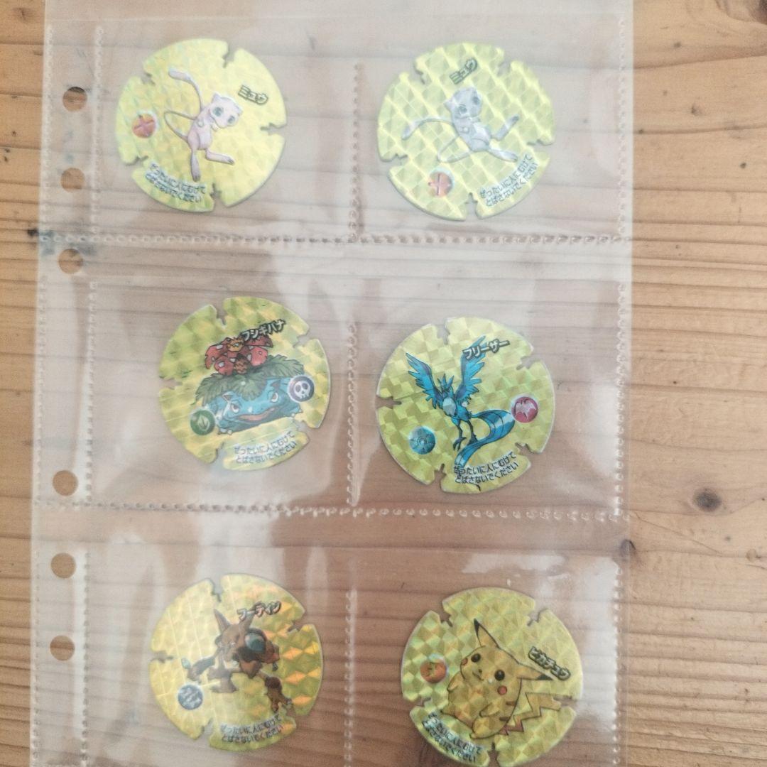 リ*バ様 ポケモン　Meiji　ハイパーボールチップ　43枚　その他メンコ等