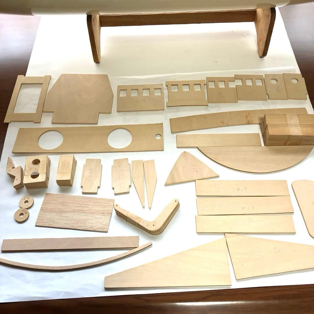 船・ボート SAITO DEEP SEA SALVAGE TUGBOAT\"NEPTUNE\"